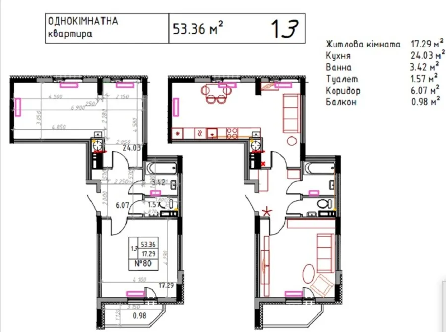 Продажа жилая квартира переулок Старовокзальный, д.2